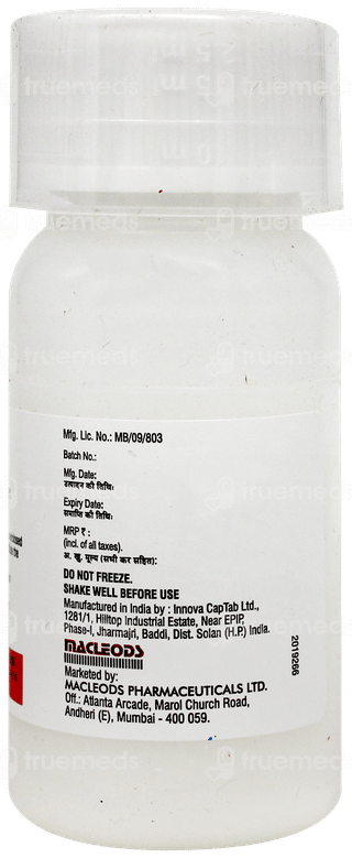 Clarigard 125 Banana Flavour Dry Syrup 30Ml